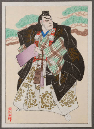Kabuki Actor Ichikawa Danjūrō XI in the Role of Musashibō Benkei