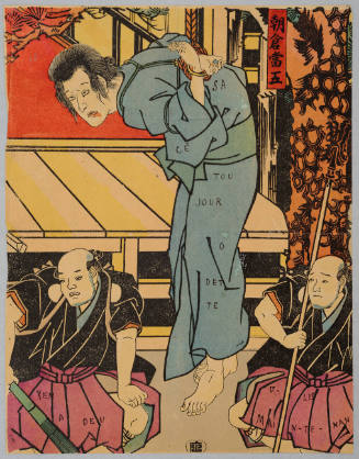 Asakura Tōgo in a scene from the Kabuki Play 'Higashiyama Sakura Zoshi'