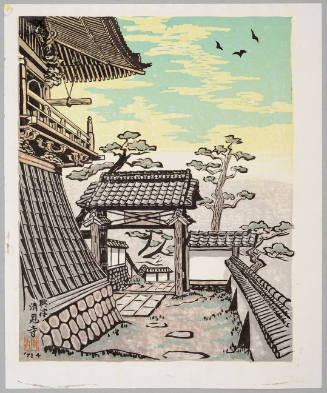 Kiyomi Temple