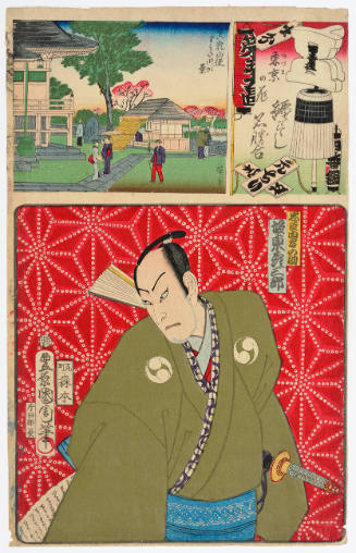 Kabuki Actor Bandō Hikosaburō as Chūshin Yuranosuke in 'Azuma no hana matsuzukushi meishō awase'