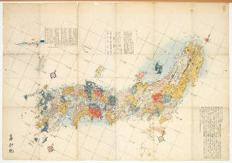 Map of the Japanese Archipelago
