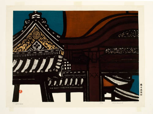 Nijo Castle Gate (Stage 12 of 12: Final Print)