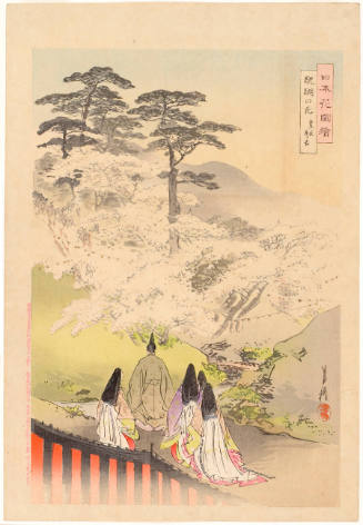 Cherry Blossom Trees at Daigo: Toyotomi Hideyoshi