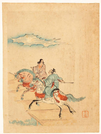 Modern Reproduction of: Heian Nobles on Horseback