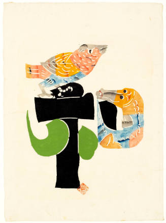 Kanji with Bird and Alligator