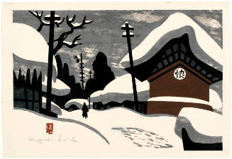 Aizu Snow Scene
