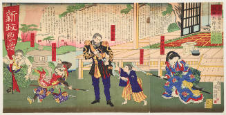 Saigō Takamori Departing for Battle and Leaving His Children