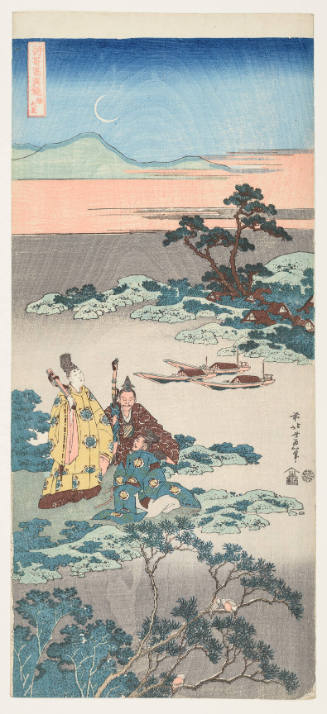 Minamoto no Töru