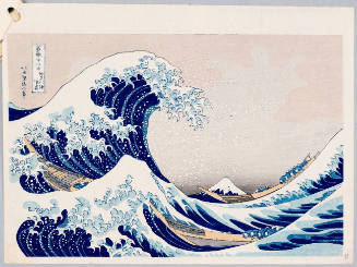 Modern Reproduction of: The Great Wave Off Kanagawa