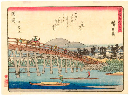 Okazaki