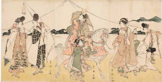 Parody of Narihira's Journey to the East