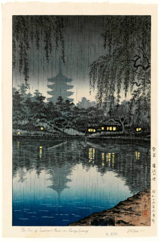 The Pond of Sarusawa, Nara, on a Rainy Evening