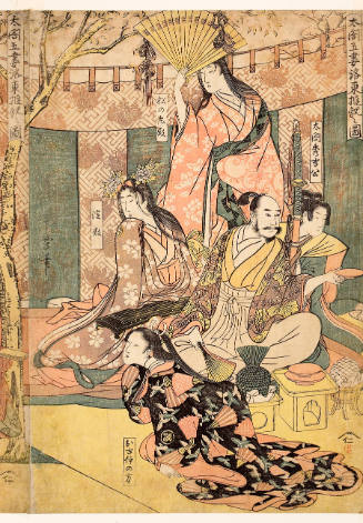 Hideyoshi and his Five Wives Viewing Cherry Blossoms at Higashiyama