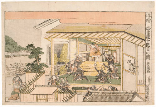 Chüshingura Act. 10