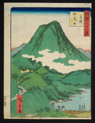 Matsuo Mountain in Wakasa Province