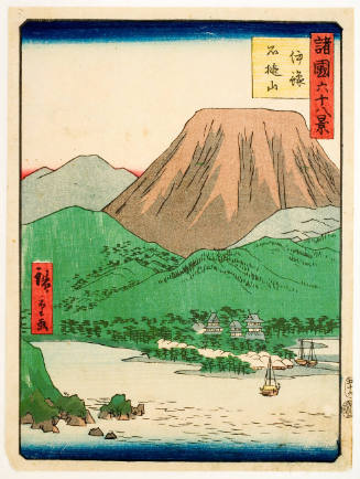 Mount Ishizuchi in Iyo Province
