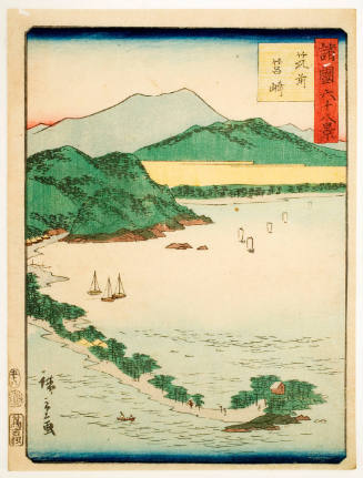 Hakozaki in Chikuzen Province