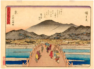 Sanjō Ōhashi in Kyōto