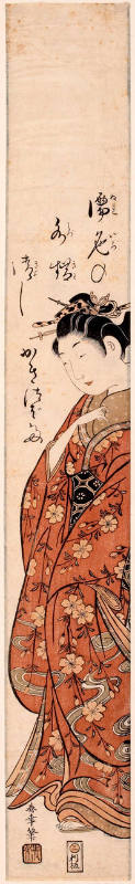 Katsukawa Shunshö II