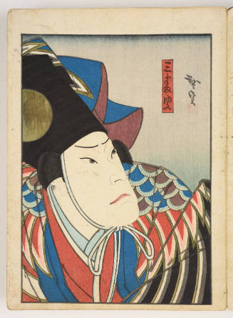 Kabuki Actor Nakamura Utaemon IV as Sanbasō
