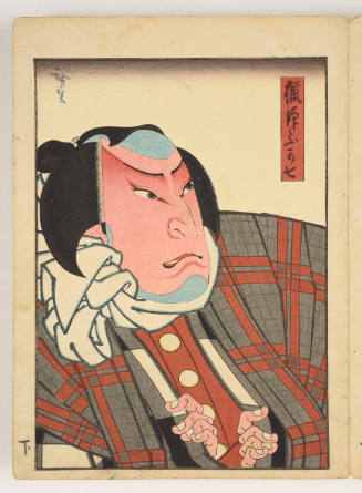Kabuki Actor Nakamura Utaemon IV as the Fisherman Fukashichi