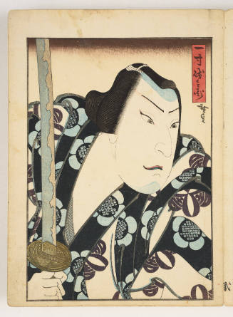 Unidentified Kabuki Actor as Issun Tokubei