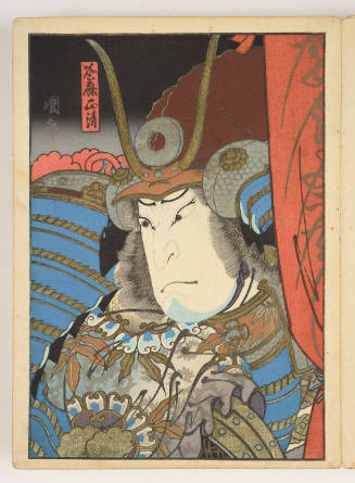 Kabuki Actor Nakamura Utaemon IV as Katō Kiyomasa