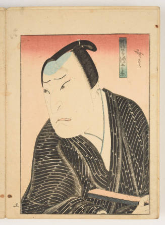 Kabuki Actor Nakamura Utaemon IV as Katsuma Gengobei