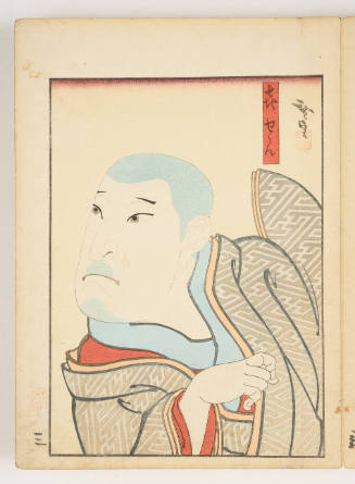 Unidentified Kabuki Actor as the Poet-Monk Kisen