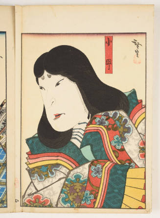 Kabuki Actor Nakayama Nanshi II as the Poetess Ono no Komachi