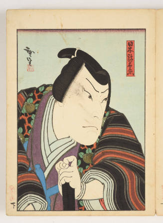 Kabuki Actor Arashi Rikaku II as Nippon Daemon
