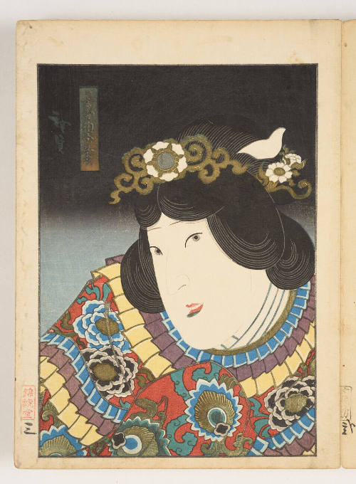 Actor Fujikawa Tomokichi III as the Wife of Gentō