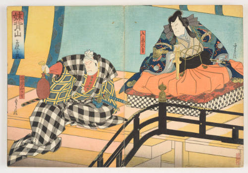 Minister Iruka and the Fisherman Fukashichi in the Kabuki Play 'Imoseyama'