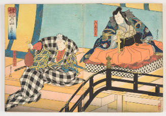 Minister Iruka and the Fisherman Fukashichi in the Kabuki Play 'Imoseyama'