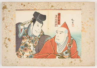 The Actor Nakamura Utaemon IV, in the Role of Sojo-Henjo, and Bunya no Yasuhide