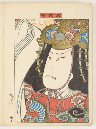 Kabuki Actor Nakamura Utaemon IV as Taira no Kiyomori