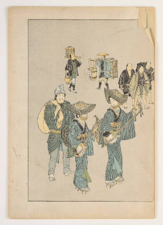 Modern Reproduction of: Notebook of the Twelve Months Before the Meiji Restoration