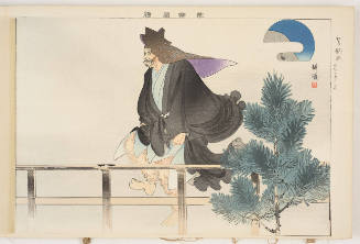 Fox Trapping, a Kyōgen Play