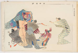 Archer Tarō, a Kyōgen Play