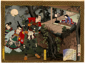 Hideyoshi Watching Kyögoku Tatsuko Praying koto