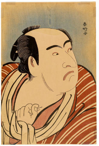 Modern Reproduction of: The Kabuki Actor Ichikawa Komazō II ) as Kaminari Tsurunosuke