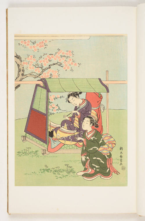 Modern Reproduction of: A Beauty Resting in a Palanquin beneath Cherry Blossoms