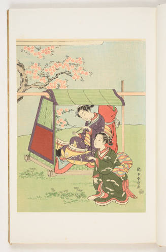 Modern Reproduction of: A Beauty Resting in a Palanquin beneath Cherry Blossoms