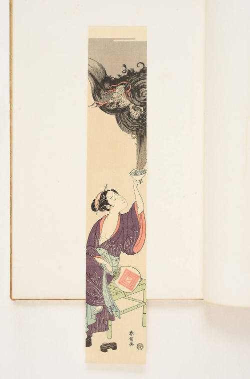 Modern Reproduction of: Dragon in Clouds and Woman with Ichikawa Yaozō Fan