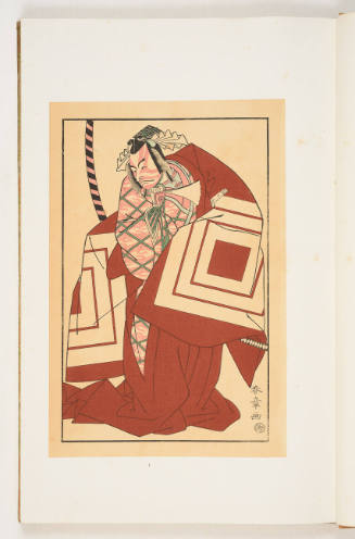 Modern Reproduction of: Kabuki Actor Ichikawa Danjūrō in "Shibaraku"