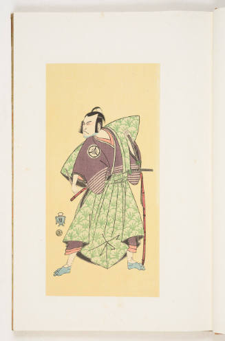 Modern Reproduction of: Kabuki Actor Matsumoto Kōshirō III 