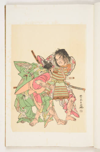 Modern Reproduction of: Soga no Gorō and Asahina Saburō