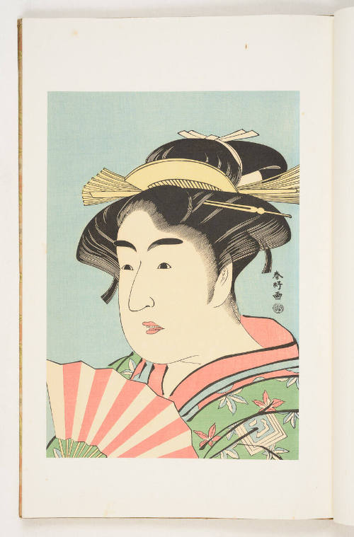 Modern Reproduction of: Kabuki Actor Ichikawa Monnosuke II as Osome