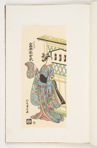 Modern Reproduction of: Kabuki Actor Iwai Hanshirō as Saeda 