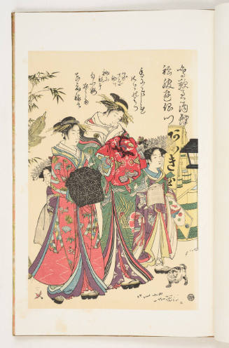 Modern Reproduction of: Compendium of the New Beauties of the Yoshiwara: Courtesans Takikawa and Hanaōgi